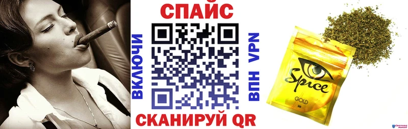Бутират бутик  как найти наркотики  Никольск 