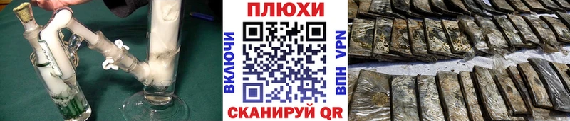 купить закладку  Никольск  ГАШИШ гашик 