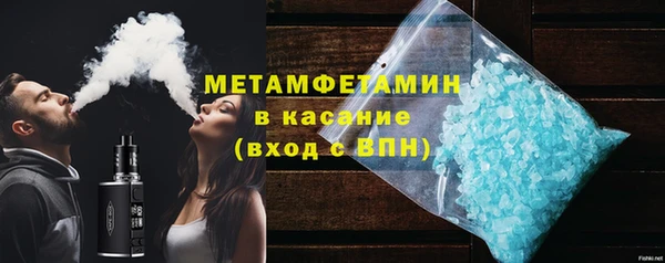 кокаин колумбия Абаза