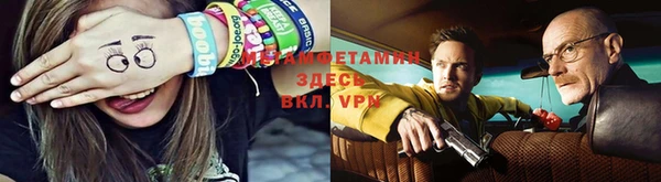 хмурый Абдулино