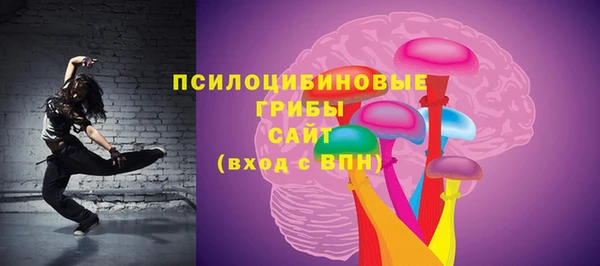кокаин колумбия Абаза