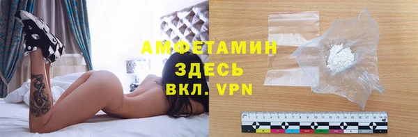 кокаин колумбия Абаза
