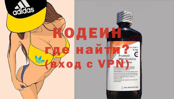 хмурый Абдулино