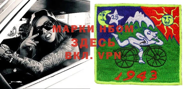 кокаин колумбия Абаза