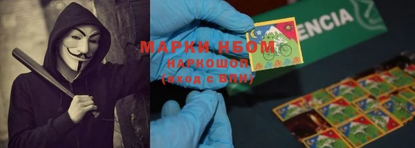 MDMA Premium VHQ Абинск