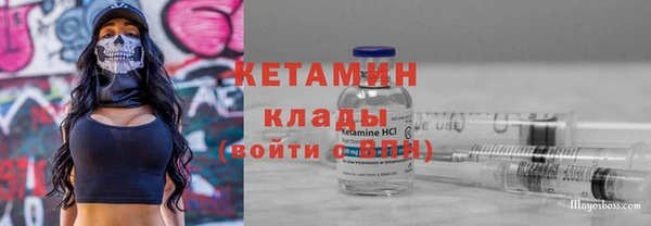 кокаин колумбия Абаза
