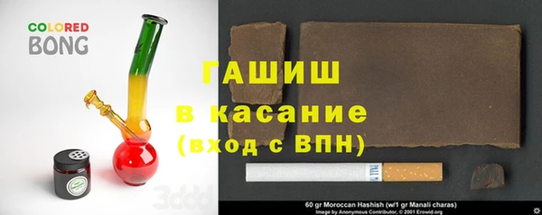 хмурый Абдулино