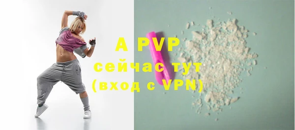 хмурый Абдулино