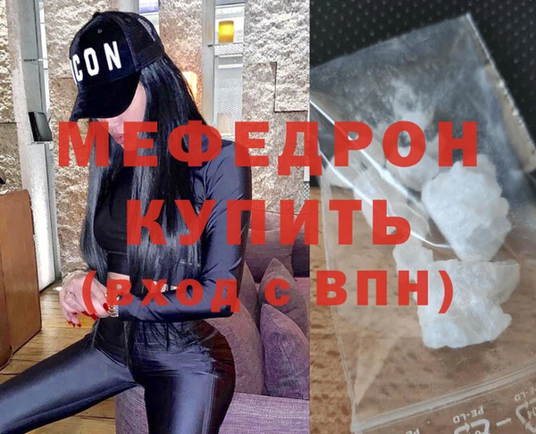 хмурый Абдулино