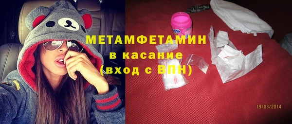 кокаин колумбия Абаза
