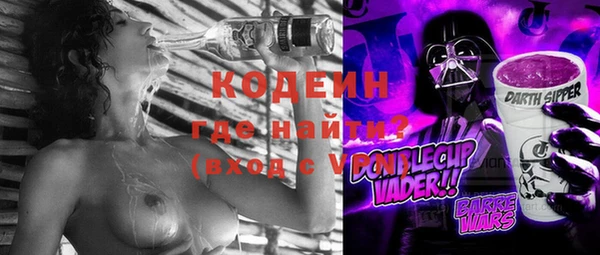 хмурый Абдулино