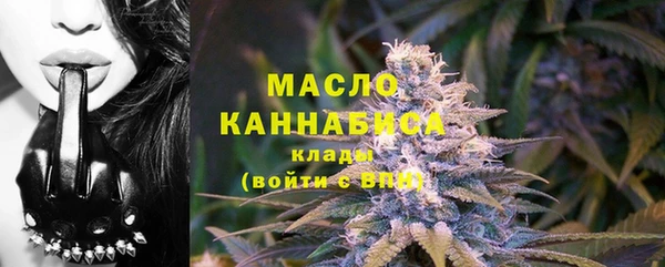 MDMA Premium VHQ Абинск