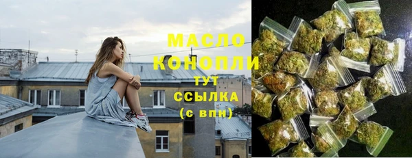 кокаин колумбия Абаза