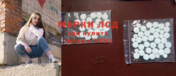 кокаин колумбия Абаза