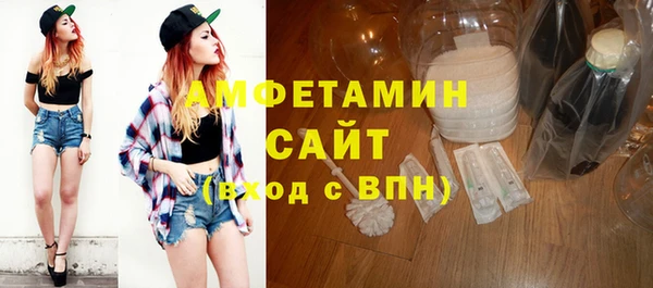 хмурый Абдулино
